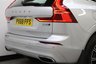 USED 2018 68 VOLVO XC60 2.0 D4 Inscription Auto AWD Euro 6 (s/s) 5dr PAN SUNROOF, VENTILATED SEATS!
