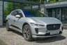 USED 2020 JAGUAR I-PACE 400 90kWh SE SUV 5dr Electric Auto 4WD (400 ps) 