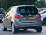 USED 2015 64 VAUXHALL MERIVA 1.4i Turbo SE MPV 5dr Petrol Auto Euro 6 (120 ps) **HPI CLEAR~FRESH MOT+SVS**