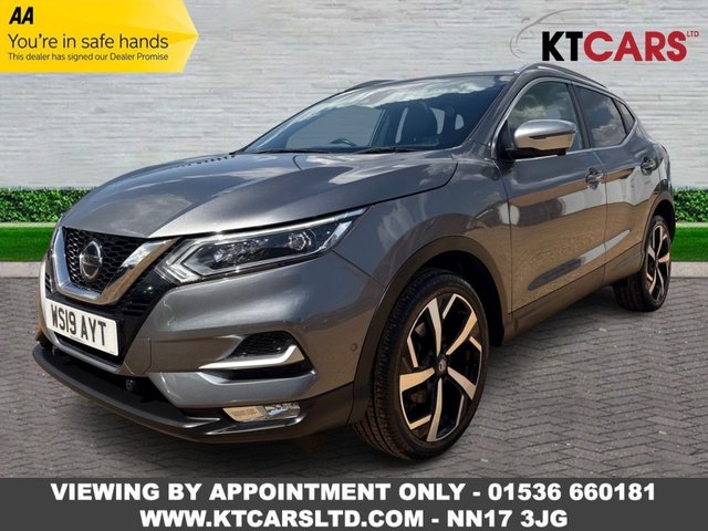 View our NISSAN QASHQAI