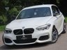 USED 2016 16 BMW 1 SERIES 3.0 M135i Hatchback 3dr Petrol Auto Euro 6 (s/s) (326 ps) SAT-NAV + R-CAMERA!
