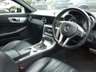 USED 2014 14 MERCEDES-BENZ SLK 2.1 SLK250 CDI AMG Sport Convertible 2dr Diesel G-Tronic+ Euro 5 (s/s) (204 ps) www.suffolkcarcentre.co.uk - Located at Reydon