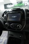 USED 2017 67 RENAULT CAPTUR 0.9 TCe ENERGY Dynamique Nav Euro 6 (s/s) 5dr MOT Until March 2027 ...