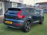 USED 2019 19 VOLVO XC40 2.0 D3 Inscription Pro SUV 5dr Diesel AUTOMATIC Euro 6 (s/s) (150 ps) +++ FREE 12 MONTHS WARRANTY+++