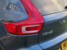 USED 2019 19 VOLVO XC40 2.0 D3 Inscription Pro SUV 5dr Diesel AUTOMATIC Euro 6 (s/s) (150 ps) +++ FREE 12 MONTHS WARRANTY+++