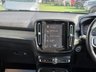 USED 2019 19 VOLVO XC40 2.0 D3 Inscription Pro SUV 5dr Diesel AUTOMATIC Euro 6 (s/s) (150 ps) +++ FREE 12 MONTHS WARRANTY+++