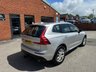 USED 2018 18 VOLVO XC60 2.0 D4 Momentum Pro SUV 5dr Diesel Auto AWD Euro 6 (s/s) (190 ps) Full Volvo service history : Bluetooth : Sat Nav : DAB Radio : Leather upholstery : Isofix : Elec Driver's seat : Heated front seats + steering wheel : Air-conditioning : Cargo cover : Front + rear parking sensors : Remotely operated tailgate
