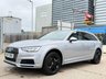 USED 2017 17 AUDI A4 ALLROAD 2.0 TDI Sport S Tronic quattro Euro 6 (s/s) 5dr TECH PACK 360 CAM SOLID CAR
