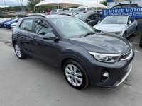 USED 2018 18 KIA STONIC Stonic 2, 1.6 Turbo Diesel (CRDI), 5 Door, Manual, Euro 6. FULL 12 MONTH MOT WITH EVERY CAR