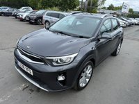 USED 2018 18 KIA STONIC Stonic 2, 1.6 Turbo Diesel (CRDI), 5 Door, Manual, Euro 6. FULL 12 MONTH MOT WITH EVERY CAR