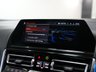 USED 2020 70 BMW 8 SERIES GRAN COUPE 3.0 840i Saloon 4dr Petrol Steptronic Euro 6 (s/s) (340 ps) M TECHNIC+TECH PK+360+M AERO!