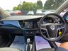 USED 2018 18 VAUXHALL MOKKA X 1.4i Turbo Active SUV 5dr Petrol Auto Euro 6 (140 ps) ONLY 39,013 MILES+AUTOMATIC+R4.0 INTELLILINK TOUCHSCREEN INFOTAINMENT SYSTEM+CLIMATE CONTROL AIR-CONDITIONING+AUTOMATIC HEADLIGHT ACTIVATION+RAIN-SENSING WINDSCREEN WIPERS+FORNT & REAR PARKING ASSISTANCE+'BORACAY BLUE' PAINT+18 INCH ALLOY WHEELS.