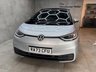 USED 2023 73 VOLKSWAGEN ID.3 Pro Performance 58kWh Max Auto 5dr 1Owner|PanRoof|Nav|Sensors