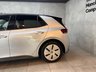 USED 2023 73 VOLKSWAGEN ID.3 Pro Performance 58kWh Max Auto 5dr 1Owner|PanRoof|Nav|Sensors