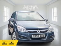 USED 2008 58 VAUXHALL ASTRA 1.8i 16v Design Hatchback 5dr Petrol Automatic (187 g/km, 138 bhp) Auto_Low Miles_1.8L_Petrol_5dr_Ulez