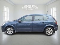 USED 2008 58 VAUXHALL ASTRA 1.8i 16v Design Hatchback 5dr Petrol Automatic (187 g/km, 138 bhp) Auto_Low Miles_1.8L_Petrol_5dr_Ulez
