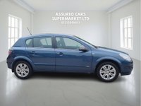 USED 2008 58 VAUXHALL ASTRA 1.8i 16v Design Hatchback 5dr Petrol Automatic (187 g/km, 138 bhp) Auto_Low Miles_1.8L_Petrol_5dr_Ulez