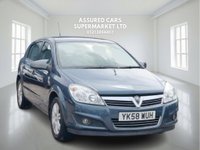 USED 2008 58 VAUXHALL ASTRA 1.8i 16v Design Hatchback 5dr Petrol Automatic (187 g/km, 138 bhp) Auto_Low Miles_1.8L_Petrol_5dr_Ulez