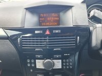 USED 2008 58 VAUXHALL ASTRA 1.8i 16v Design Hatchback 5dr Petrol Automatic (187 g/km, 138 bhp) Auto_Low Miles_1.8L_Petrol_5dr_Ulez