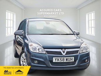 View our Vauxhall Astra