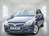 USED 2008 58 VAUXHALL ASTRA 1.8i 16v Design Hatchback 5dr Petrol Automatic (187 g/km, 138 bhp) Auto_Low Miles_1.8L_Petrol_5dr_Ulez