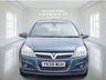 USED 2008 58 VAUXHALL ASTRA 1.8i 16v Design Hatchback 5dr Petrol Automatic (187 g/km, 138 bhp) Auto_Low Miles_1.8L_Petrol_5dr_Ulez