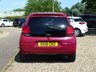USED 2018 18 CITROEN C1 1.0 VTi Flair Hatchback 5dr Petrol ETG5 Euro 6 (68 ps) www.suffolkcarcentre.co.uk - Located at Reydon