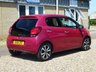 USED 2018 18 CITROEN C1 1.0 VTi Flair Hatchback 5dr Petrol ETG5 Euro 6 (68 ps) www.suffolkcarcentre.co.uk - Located at Reydon