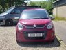 USED 2018 18 CITROEN C1 1.0 VTi Flair Hatchback 5dr Petrol ETG5 Euro 6 (68 ps) www.suffolkcarcentre.co.uk - Located at Reydon
