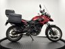 USED 2013 62 BMW F 700 GS FULL BMW VARIO LUGGAGE YAMAHA MAIN DEALERSHIP
