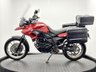 USED 2013 62 BMW F 700 GS FULL BMW VARIO LUGGAGE YAMAHA MAIN DEALERSHIP