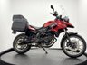 USED 2013 62 BMW F 700 GS FULL BMW VARIO LUGGAGE YAMAHA MAIN DEALERSHIP