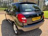 USED 2010 59 SKODA FABIA 1.2 HTP 12V 2 5dr 