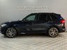 USED 2019 69 BMW X5 3.0 30d M Sport SUV 5dr Diesel Auto xDrive Euro 6 (s/s) (265 ps) 