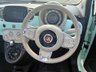USED 2019 19 FIAT 500C 1.2 Lounge Convertible 2dr Petrol Dualogic Euro 6 (s/s) (69 bhp) 2 OWNERS FROM NEW* SOFT TOP IVORY ROOF* SUNROOF* AUTOMATIC* PARKING SENSORS* CRUISE CONTROL* AUTO START / STOP* AIR CON* BLUETOOTH PHONE AND AUDIO* DAB