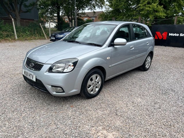 View our KIA RIO