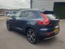 USED 2021 21 VOLVO XC40 1.5h T5 Twin Engine Recharge 10.7kWh Inscription SUV 5dr Petrol Plug-in Hybrid Auto Euro 6 (s/s) (262 ps) 1.5 Lt petrol-Automatic- Plug in hybrid if you need it .