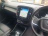 USED 2021 21 VOLVO XC40 1.5h T5 Twin Engine Recharge 10.7kWh Inscription SUV 5dr Petrol Plug-in Hybrid Auto Euro 6 (s/s) (262 ps) 1.5 Lt petrol-Automatic- Plug in hybrid if you need it .