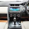 USED 2020 70 JAGUAR E-PACE 2.0 D180 HSE SUV 5dr Diesel Auto AWD Euro 6 (s/s) (180 ps) NAV, 20 INCH ALLOYS, PRIVACY GLASS!