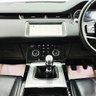 USED 2022 22 LAND ROVER RANGE ROVER EVOQUE 2.0 D165 S SUV 5dr Diesel Manual FWD Euro 6 (s/s) (163 ps) NAV, LEATHER TRIM, PRIVACY GLASS!