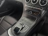 USED 2015 15 MERCEDES-BENZ C CLASS 2.0 C200 AMG Line (Premium) Estate 5dr Petrol 7G-Tronic+ Euro 6 (s/s) (184 ps) GREAT EXAMPLE-MERCEDES HISTORY