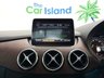 USED 2018 68 MERCEDES-BENZ B-CLASS 1.6 B180 Exclusive Edition (Plus) MPV 5dr Petrol Manual Euro 6 (s/s) (122 ps) Lovely Car with SATNAV, CARPLAY, Parking Camera, Heated Leather only 41000 Miles & 7 SERVICES