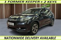 USED 2017 66 HONDA HR-V 1.6 i-DTEC EX SUV 5dr Diesel Manual Euro 6 (s/s) (120 ps) +++SAME DAY/NEXT DAY DELIVERY AVAILABLE+++