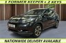 USED 2017 66 HONDA HR-V 1.6 i-DTEC EX SUV 5dr Diesel Manual Euro 6 (s/s) (120 ps) +++SAME DAY/NEXT DAY DELIVERY AVAILABLE+++