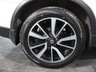 USED 2017 17 NISSAN X-TRAIL 1.6 dCi N-Vision SUV 5dr Diesel Manual Euro 6 (s/s) (130 ps) JUST SERVICED AND HEALTH CHECKED