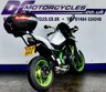 USED 2021 KAWASAKI Z650 Supernaked Euro 5 (68 ps) A superb starter bike, full of aftermarket goodies, low mileage at just 3434 miles.