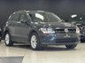 USED 2020 69 VOLKSWAGEN TIGUAN 2.0 TDI S SUV 5dr Diesel DSG 4Motion Euro 6 (s/s) (150 ps) FINANCE AVAILABLE + PX WELCOME