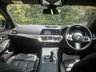 USED 2021 T BMW 3 SERIES 2.0 320i M Sport Touring 5dr Petrol Auto Euro 6 (s/s) (184 ps) HTD SEATS-D/COCKPIT-FSH-CARPLAY-DAB