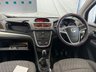 USED 2015 15 VAUXHALL MOKKA 1.6i Exclusiv SUV Carbon Flash Petrol Manual 2WD Euro 6 (s/s) (115 ps) GREAT SERVICE HISTORY LOVELY SPEC inc AIR CON DAB RADIO CD USB BLUETOOTH CRUISE CONTROL FRONT & REAR PARKING SENSORS