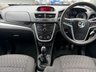 USED 2015 15 VAUXHALL MOKKA 1.6i Exclusiv SUV Carbon Flash Petrol Manual 2WD Euro 6 (s/s) (115 ps) GREAT SERVICE HISTORY LOVELY SPEC inc AIR CON DAB RADIO CD USB BLUETOOTH CRUISE CONTROL FRONT & REAR PARKING SENSORS